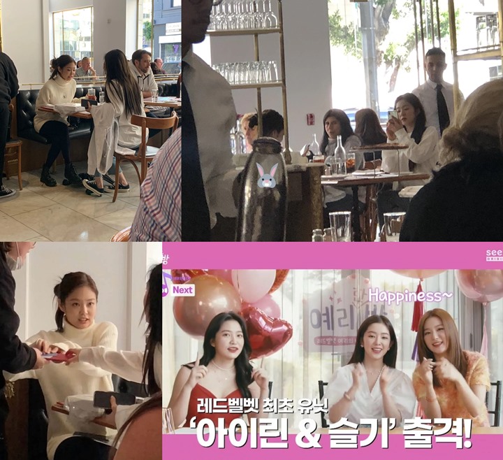Akhirnya Terungkap Siapa yang Bayar Tagihan Saat Jennie dan Irene Makan Bareng di LA