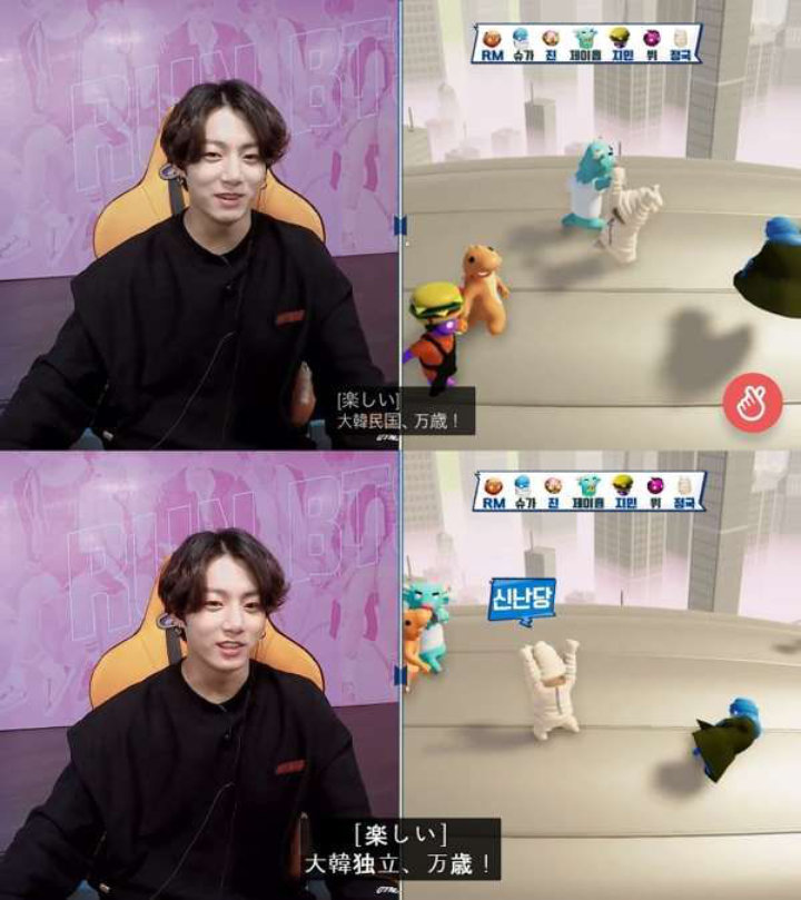 Terjemahan Bahasa Jepang Ucapan Jungkook di \'Run BTS!\' Tuai Kontroversi, Ini Pemicunya