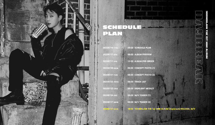 Yoon Doo Joon Siap Sapa Fans Dengan Album Comeback Solo \'DAYBREAK\', Ini Jadwalnya!