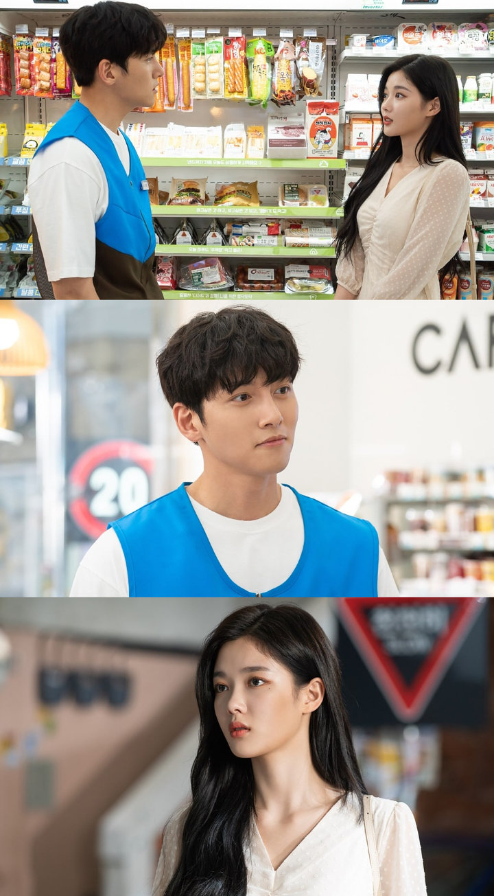 Ji Chang Wook dan Kim Yoo Jung di \'Backstreet Rookie\'