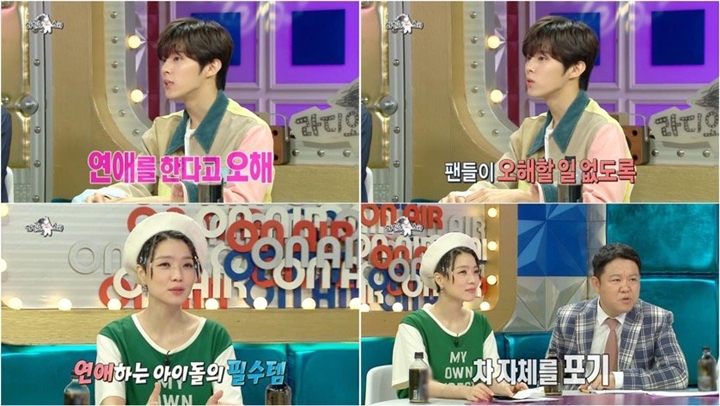 Jawaban Cerdas Kim Wooseok UP10TION di \'Radio Star\' Bikin Penonton Auto Nge-Fans