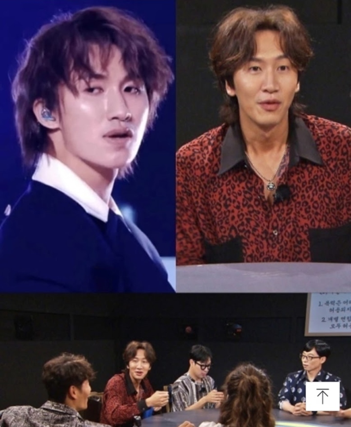 Lee Kwang Soo Ditanya Soal \'Kembarannya\' di \'Running Man\', Netizen Ikut Syok