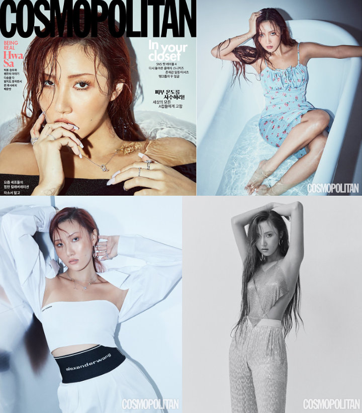 Hwasa Bahas Lagu Terbaru, \'Maria\' dan Masa Depan Bareng Mamamoo