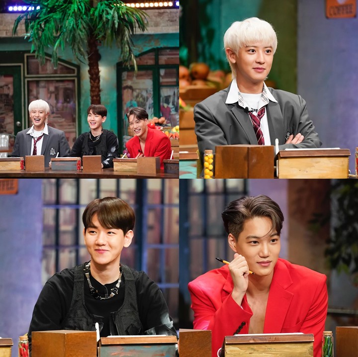 Bikin Ngakak, \'Amazing Saturday\' Tanpa Sengaja Umumkan \'Member Rahasia\' EXO
