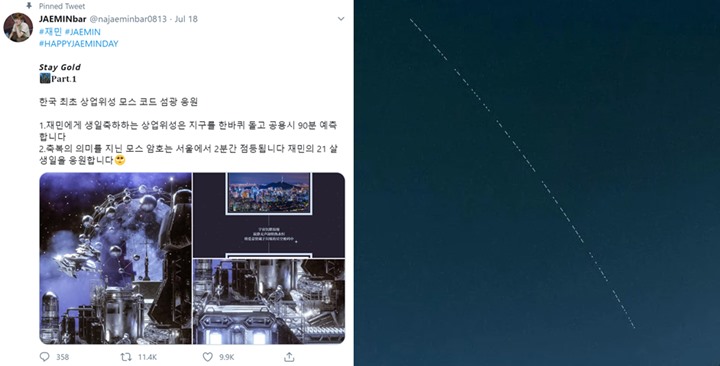 Rayakan Ultah Jaemin NCT, Fans Siapkan Proyek Spektakuler Libatkan Satelit yang Kelilingi Bumi