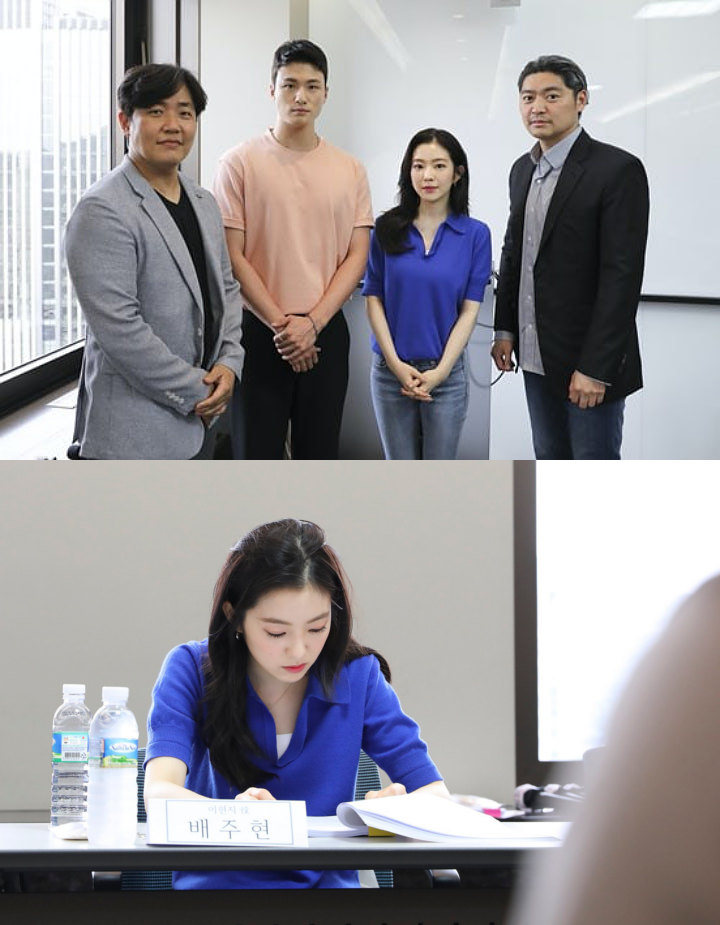 Film Debut, Irene Red Velvet dan Shin Seung Ho Serius di Pembacaan Naskah Pertama \'Double Patty\'