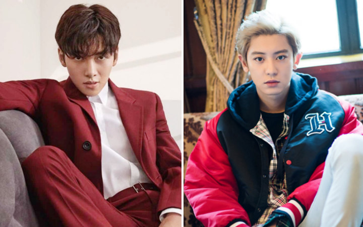 Ji Chang Wook Pamer Hadiah Spesial dari Chanyeol EXO