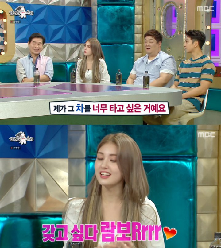Somi