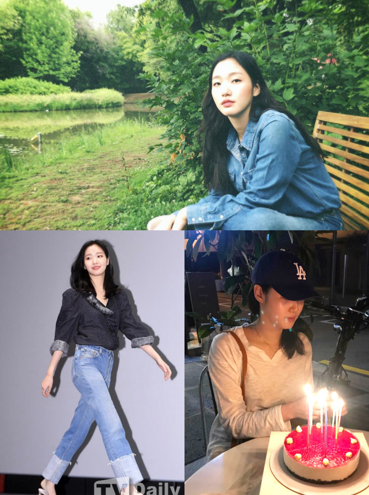 Kim Go Eun 1