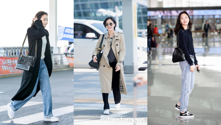 Kim Go Eun 2