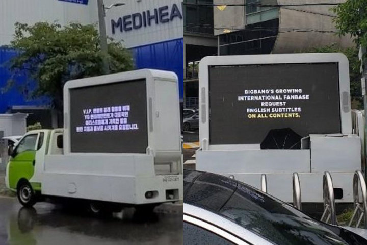 Fans BIGBANG Protes di Depan Gedung YG Entertainment, Ajukan 8 Tuntutan Ini