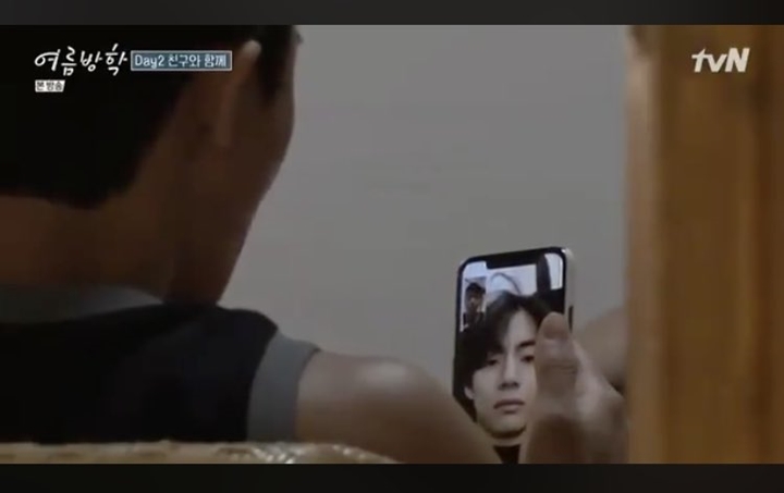 V BTS Buat Geger Ternyata Benar-Benar Muncul di \'Summer Vacation\'