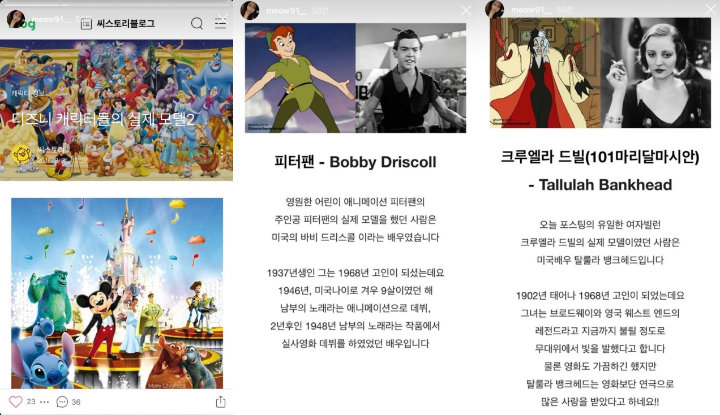 Versi Drama Dibintangi Cha Eunwoo, Webtoon \'True Beauty\' Kena Kontroversi Hak Cipta