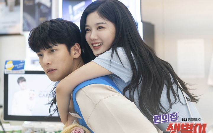 Hubungan Ji Chang Wook dan Kim Yoo Jung Tak Berkembang, 'Backstreet Rookie' Diprotes Keras