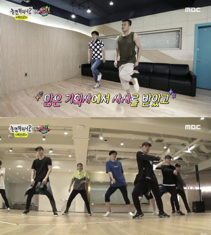 SSAK3 Beber Pengalaman Latihan Debut Bareng 3 Agensi Besar Dan Preview Kolaborasi Di Lagu Solo
