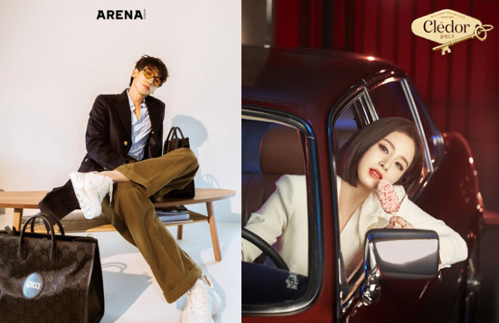 Penampilan Baru Rain dan Kim Tae Hee Bikin Netizen Menolak ...