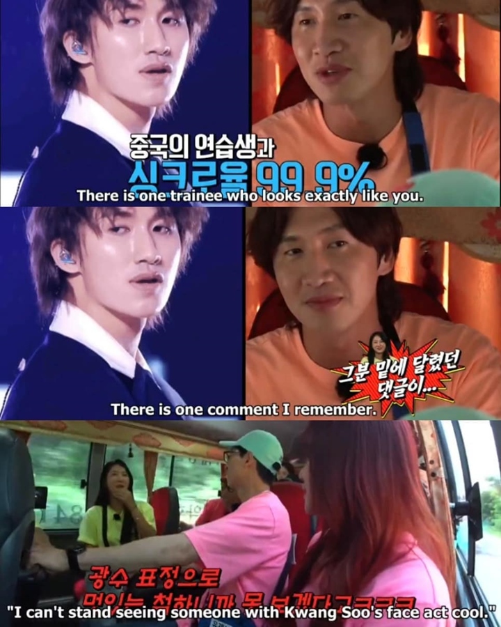 Ekspresi Sok Keren \'Kembaran\' Lee Kwang Soo Jadi Bahan Gosip di \'Running Man\'