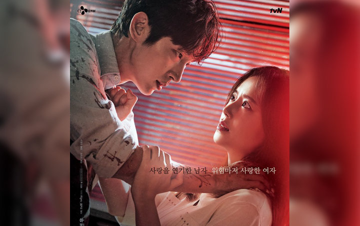 Segera Tayang, Lee Jun Ki dan Moon Chae Won Beber Poin Menarik 'Flower Of Evil'