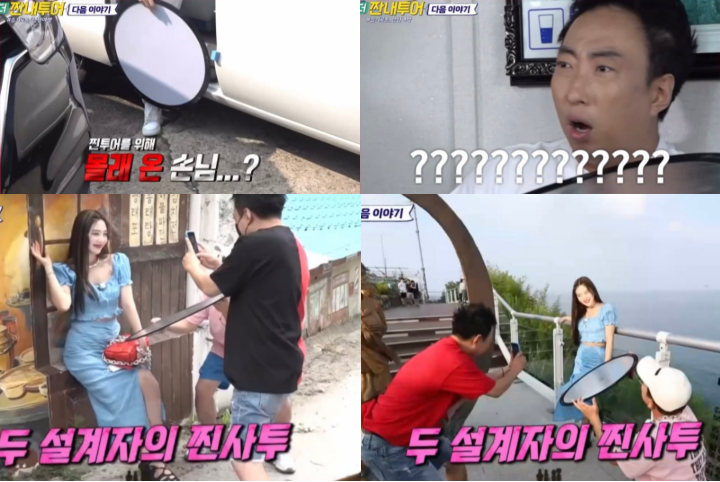 Rahasia Menakjubkan Foto-Foto Cantik Joy Red Velvet Jepretan Park Myung Soo 2