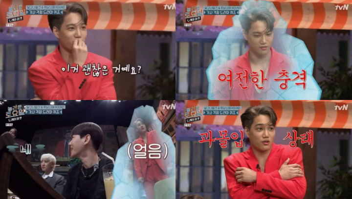Kai EXO Kaget Setengah Mati Dengar Lirik Lagu Lawas Ini, Kenapa?