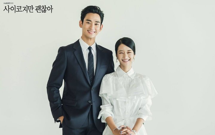 Saran Bucin Kim Soo Hyun Bikin Seo Ye Ji Ngakak di Lokasi 'It's Okay to Not Be Okay'