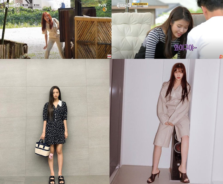 Netizen Tak Setuju Gaya Santai IU Hingga Jisoo Ini Dibilang Cocok untuk WFH
