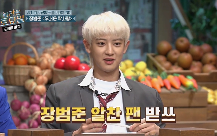 tvN Minta Maaf Soal Thumbnail Chanyeol EXO di Video 'Amazing Saturday'