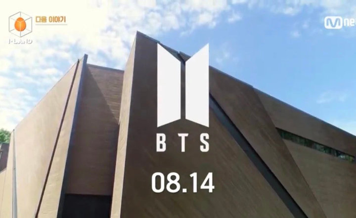 BTS Dikonfirmasi Muncul di \'I-LAND\'