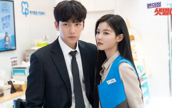 Syuting Adegan Pelukan Ji Chang Wook dan Kim Yoo Jung Disebut Lebih Manis dari 'Backstreet Rookie'