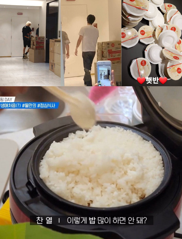 Ternyata EXO-SC Jadi Alasan Kantor SM Entertainment Dapat Kiriman Berkardus-Kardus Nasi, Kok Bisa?