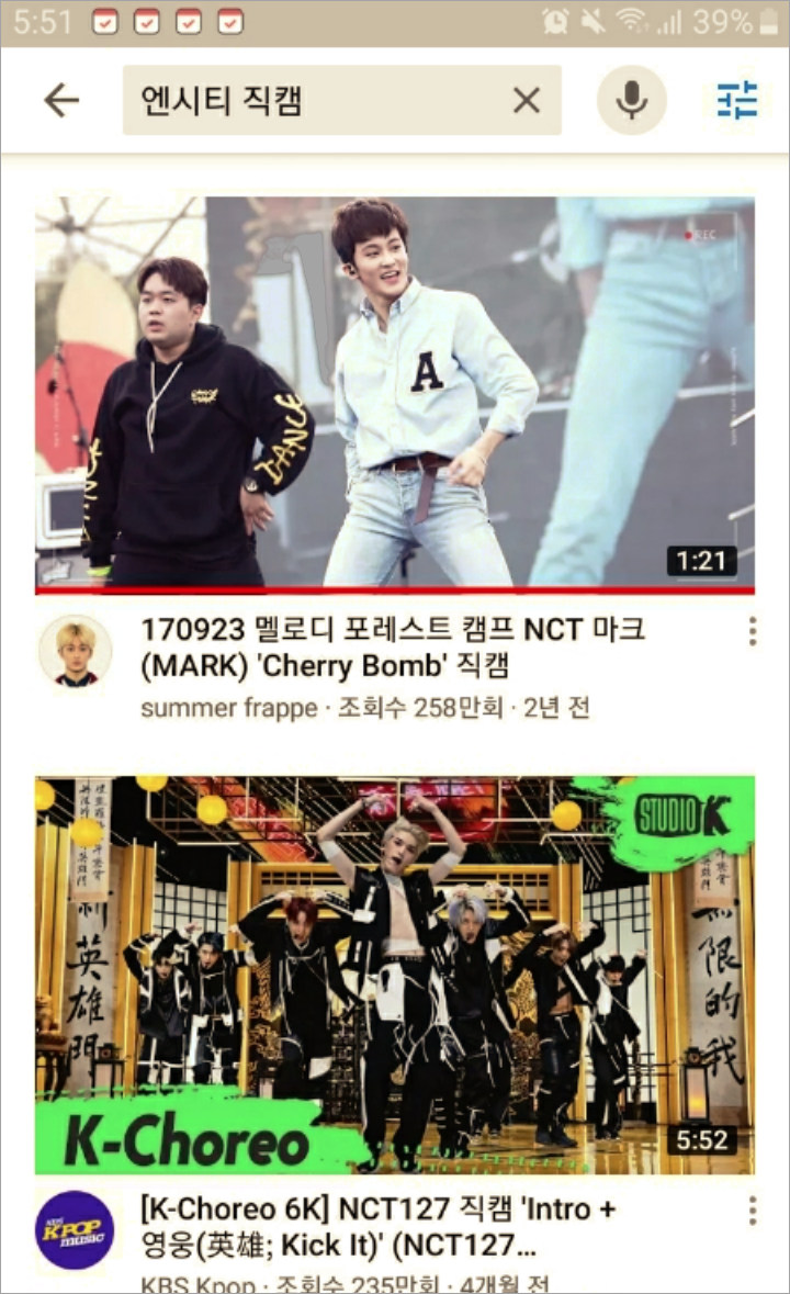 Fancam Legendaris Mark Ini Raih View Terbanyak di Antara NCT, Masih Jadi Bahasan Hingga Kini