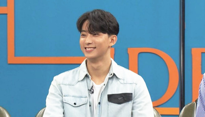 \'Video Star\' Viralkan Pengakuan Cinta Gongchan B1A4, Fakta Sebenarnya Bikin Netizen Geram