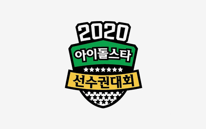 'ISAC 2020' Edisi Chuseok Digelar Tanpa Penonton, Fans Cemas Idol Cowok dan Cewek Bakal Lakukan Ini