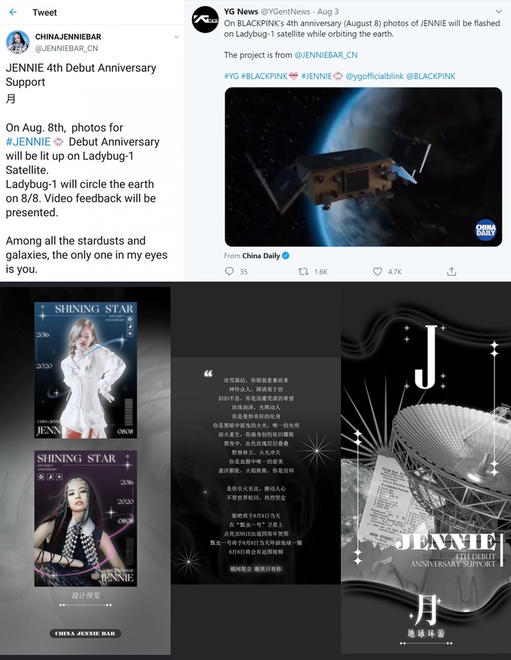 Wajah Cantik Jennie Siap Nampang di Satelit yang Kelilingi Bumi Saat Ultah BLACKPINK