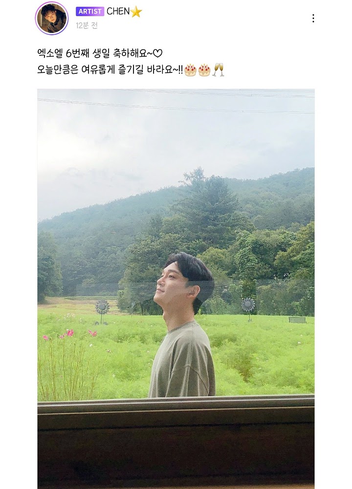 Chen Tuai Sindiran Netizen Usai Ucapkan Selamat Ultah untuk EXO-L