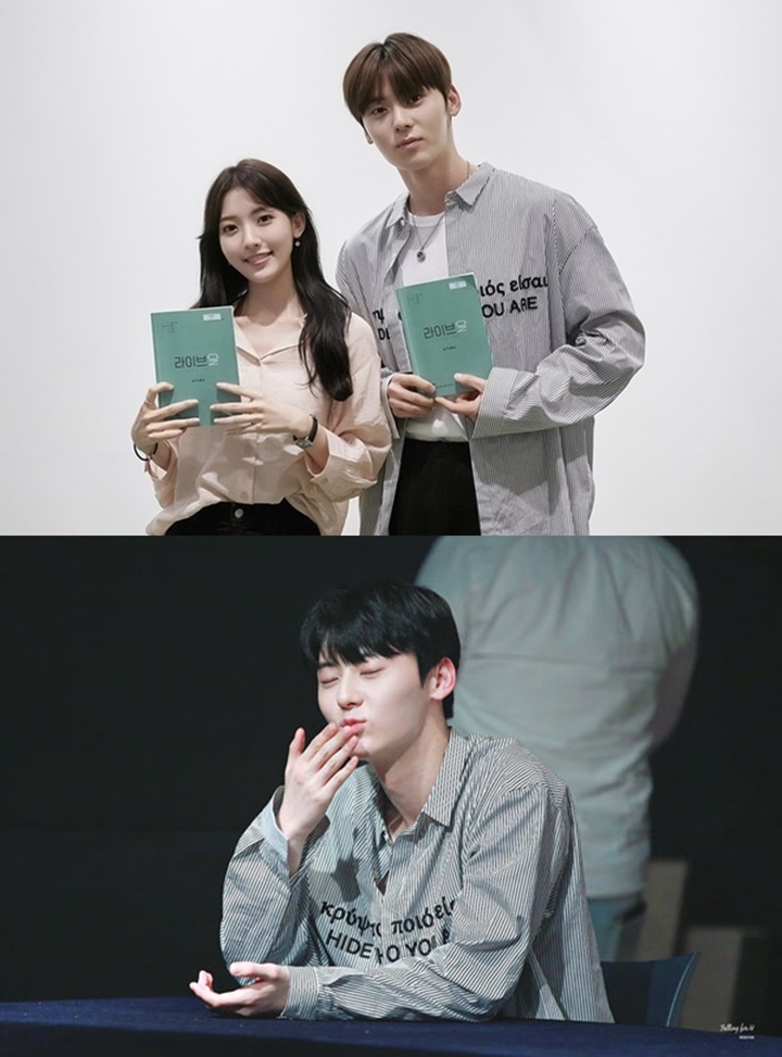 Baju Hwang Minhyun NU\'EST di Sesi Baca Naskah \'Live On\' Buat Fans Terkejut Karena Ini