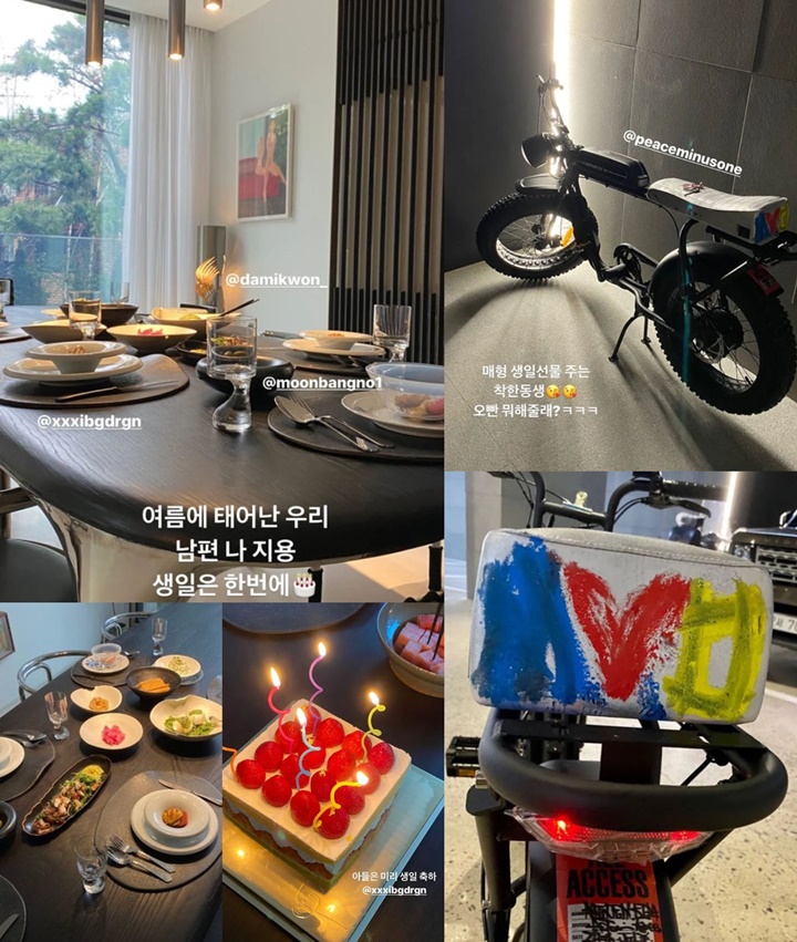 G-Dragon Berikan Hadiah Cetar dan Tak Ada Duanya untuk Kakak Ipar, Kim Min Joon