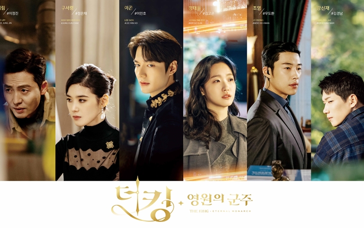 Media Sebut Beberapa Alasan 'The King: Eternal Monarch' Raih Rating Rendah di Korea