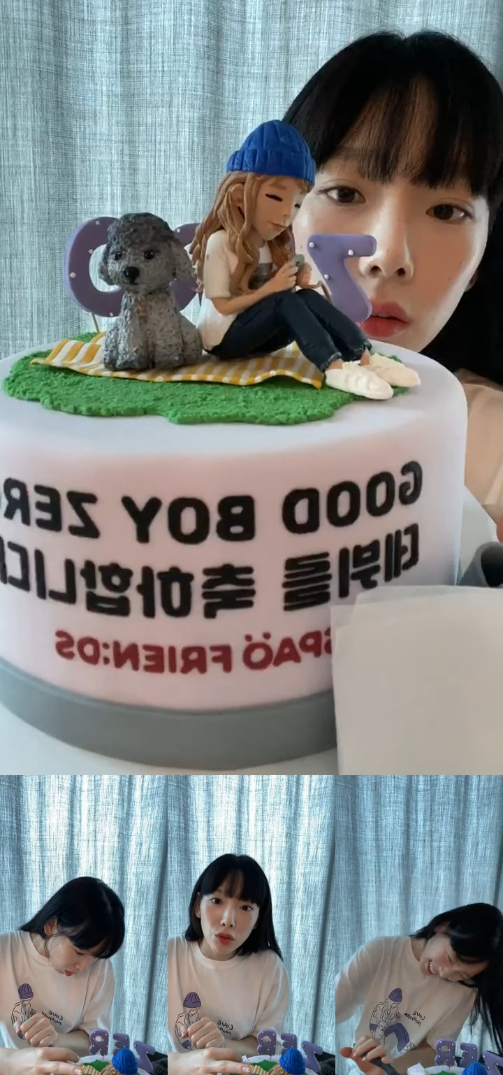 Tae Yeon Ngegas Gara-Gara Disuruh Lakukan Ini Saat Live