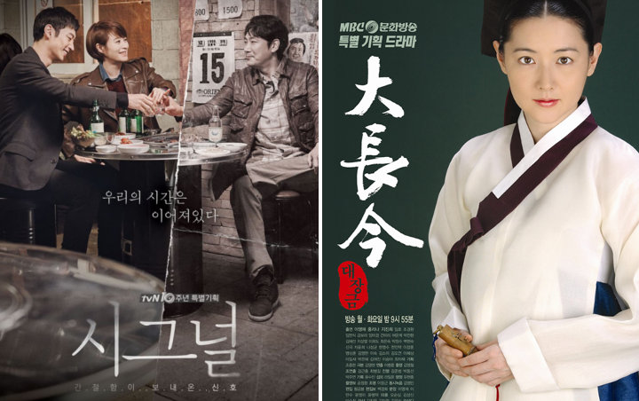 'Signal' Hingga 'Dae Jang Geum', Ini 5 Drama Terbaik Sepanjang Masa Pilihan Warga Korea