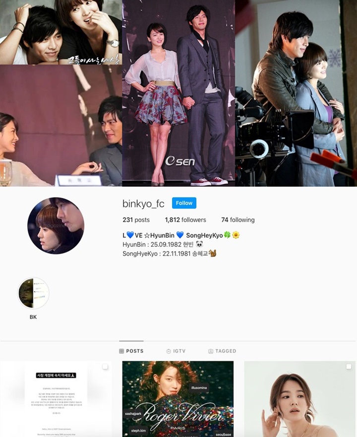 Bolak-Balik Dibantah, Fans Dukung Penuh Hyun Bin dan Song Hye Kyo Balikan