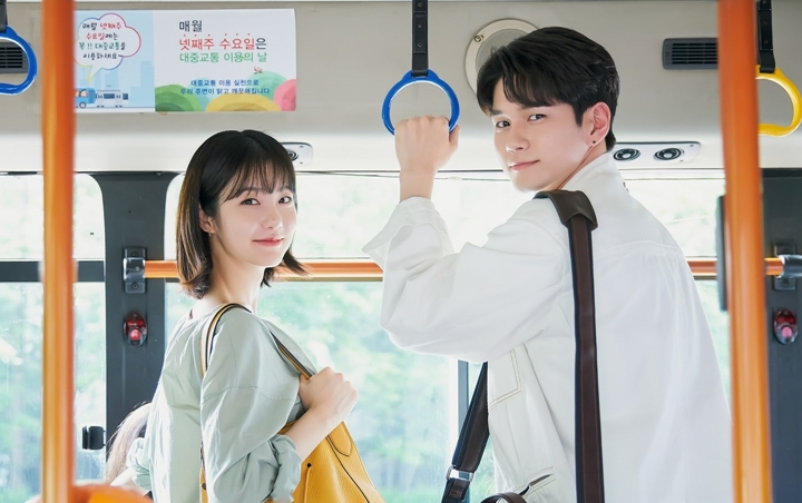 Pernyataan Cinta Shin Ye Eun Ditolak Ong Sung Woo di Teaser 'Number Of Cases'