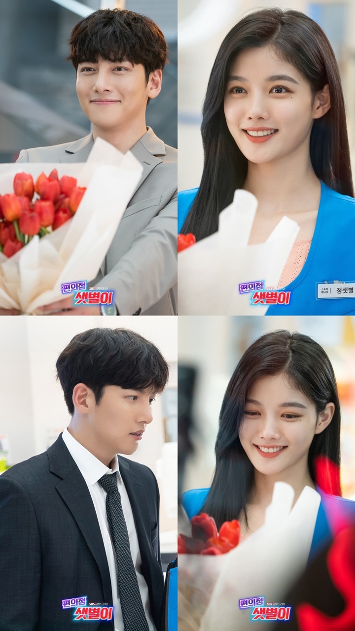 Ji Chang Wook dan Kim Yoo Jung Curhat Momen Terakhir Syuting \'Backstreet Rookie\'