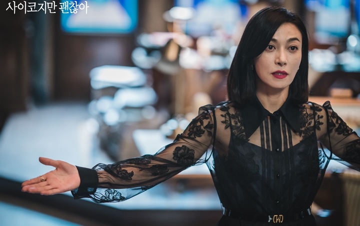 Ibu Seo Ye Ji Ternyata Adalah Kepala Perawat 'Its Okay To Not Be Okay', Ini Buktinya