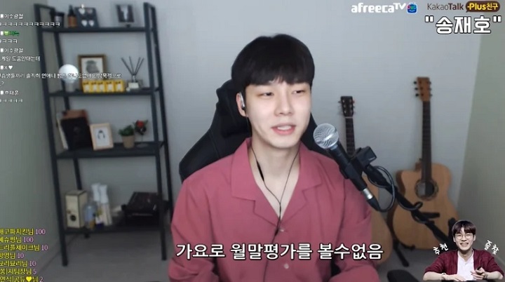 Mantan Idol Dan Trainee JYP Ini Ungkap Lagu Yang Dilarang Mereka Nyanyikan Selama Evaluasi
