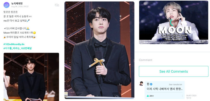 Jin BTS Beber Alasan Ogah Jadi MC Lagi
