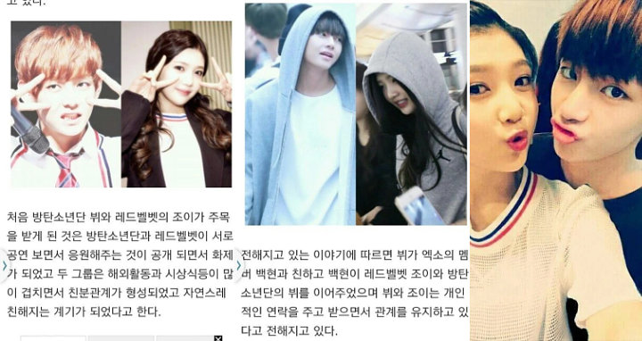 Trio Maknae BTS Pernah Kena Rumor Kencan Konyol dengan Idol-Idol Cantik Ini 2