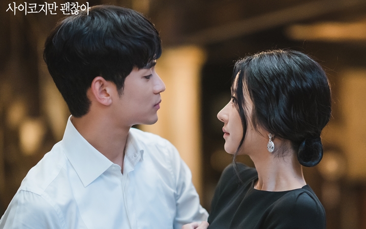 Adegan Ranjang Kim Soo Hyun dan Seo Ye Ji di 'It's Okay to Not Be Okay' Tuai Protes Karena Ini