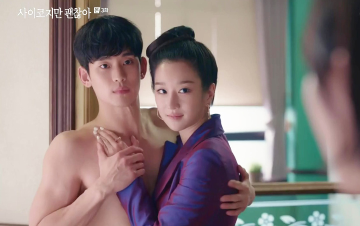 Kemiripan Wajah Kim Soo Hyun dan Seo Ye Ji Bikin Takjub, Jodoh?