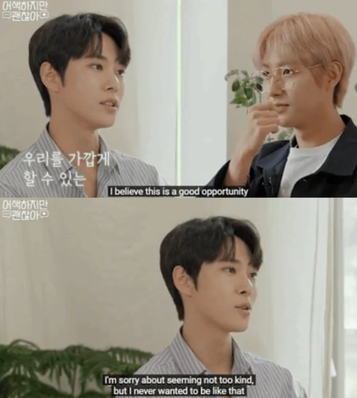 Doyoung Nct Minta Maaf Soal Kesalahpahaman Di Masa Lalu Yang Bikin Renjun Sakit Hati